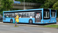 24.07.14 - Die Aufendhaltsrume werden zu einem Bus umlackiert. Knstler: Martin Heuwold - http://www.megx.de